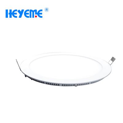 China Ultra Thin Desk 8 Inch LED Recessed Disc Light For Ceiling Light Around Panel Light for sale