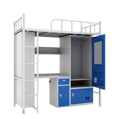 China Stable School Furniture Student Bed Dormitory Steel Bunk Bed With Metal Study Table Bunk Bed for sale