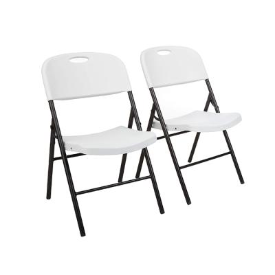 China YASN HYY007 Modern Outdoor Garden Folding Patio Foldable White Plastic Folding Chair for sale