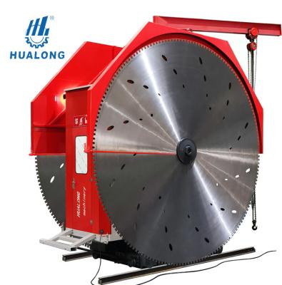 China Building Material Stores Hualong Machinery 2QYK Series High Efficiency Natural Block Cutting Machine for sale