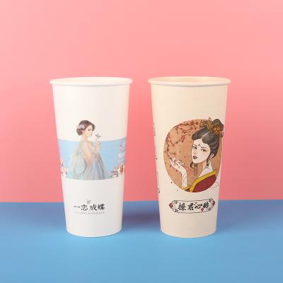 China Recycled Materials Wholesale Disposable PLA Paper Cups With Lids Double Wall Coffee Drinks Milk Tea Cup Biodegradable Paper Custom Logo Takeout for sale