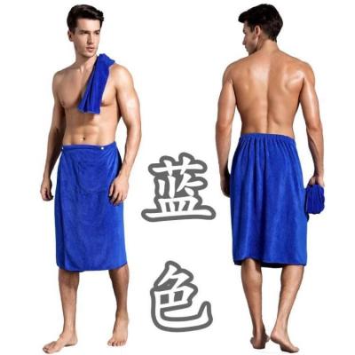 China Microfiber Men's Kid Safe Skirt for sale