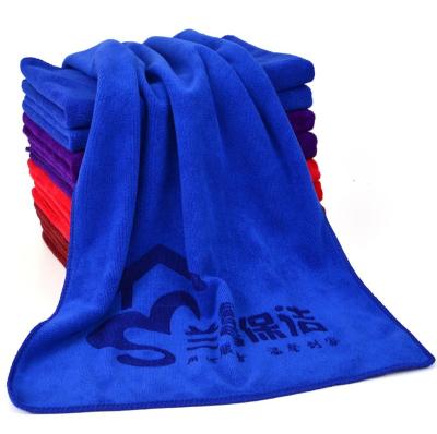 China Sustainable Microfiber Cleaning Towel Car Wash Cloth From China Towel Manufacturer for sale