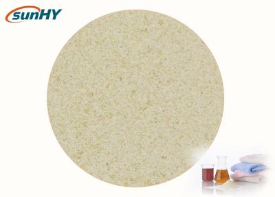 China High Contrast Textile Enzymes Neutral Cellulase Powder For Coloring for sale