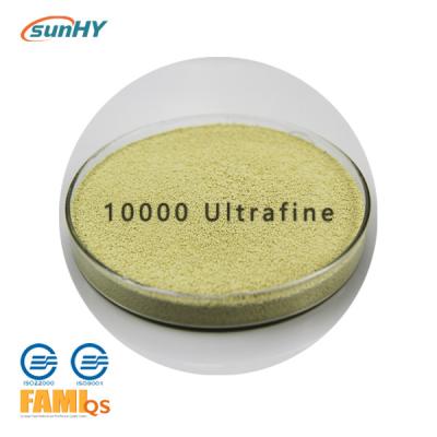 中国 家禽の供給のUltrafine微粒の黄色い10000u/Gフィターゼの酵素 販売のため