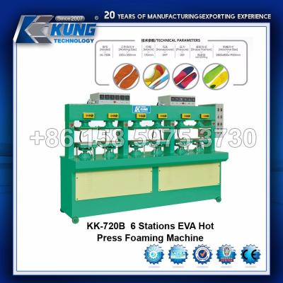 China Antiwear EVA Insole Molding Machine , Anti Corrosive Sole Hot Press Machine for sale