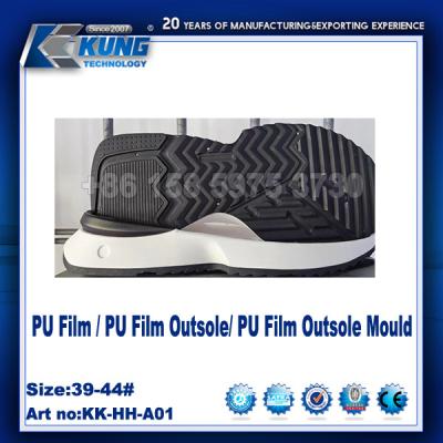 중국 Sneaker PU Film EVA Outer Sole Non Slip PU Film Outsole Mould 판매용