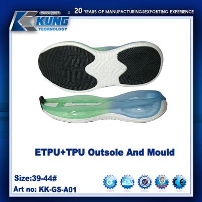 Κίνα TPU / ETPU Rubber EVA Outer Sole Customized Nontoxic Sneaker Outsole προς πώληση