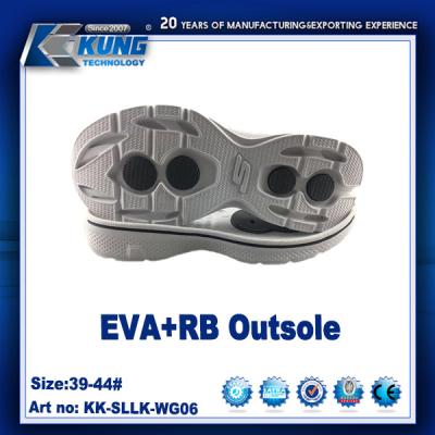 Κίνα Customized Logo Printing High Elastic EVA RB Outer Sole For Sneaker προς πώληση