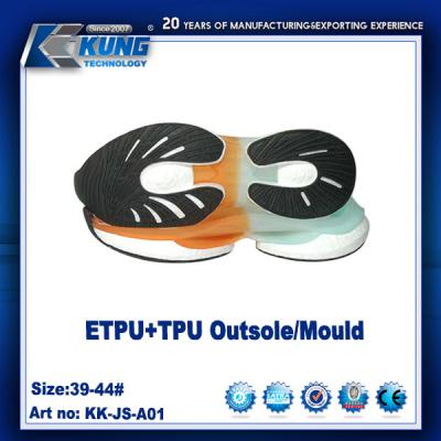 Κίνα TPU Rubber Traction EVA Outer Sole Nontoxic Waterproof  Non Slip προς πώληση