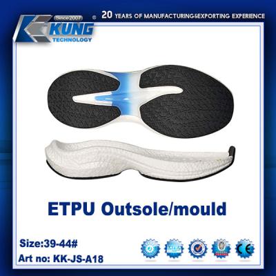 Κίνα Nontoxic Rubberized EVA Outer Sole Waterproof Rubber Traction Outsole προς πώληση