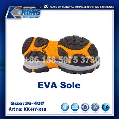 China EVA Upper Material Shoe Sole Mould With ≤3mm Average Wall Thickness Te koop