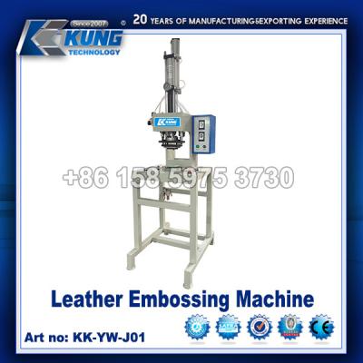 China Leather Shoe Embossing Machine High Efficient Precise for sale