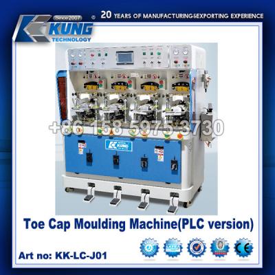 China Toe Cap Moulding Machine PLC Version Shoe Making Machines for sale