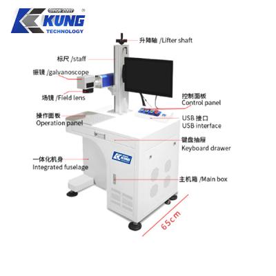 China Lasergraveringsmachine voor vezellaserschoenenmachines voor handwerk, meubels, schoenen, sandalen Te koop