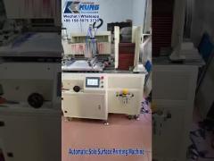 Automatic Sole Surface Printing Machine