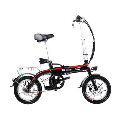 China Carbon Steel Full Suspension Folding Electric Folding Bicycle Mini Electric Bicycle Lightweight Electric Bicycle for sale