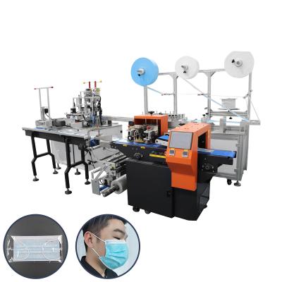 China Mask making full automatic high speed 9 servo and 6 step motor inner earloop 3ply flat mask machine with pillow servo packing machine for sale