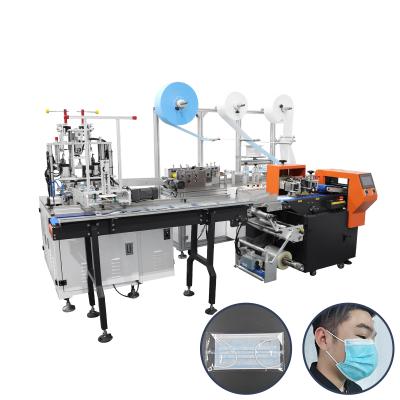 China Factory Price Mask Making 1 Full Automatic 1 3ply High Speed ​​Flat Mask Machine Connect With Package Machinery Mask Making for sale