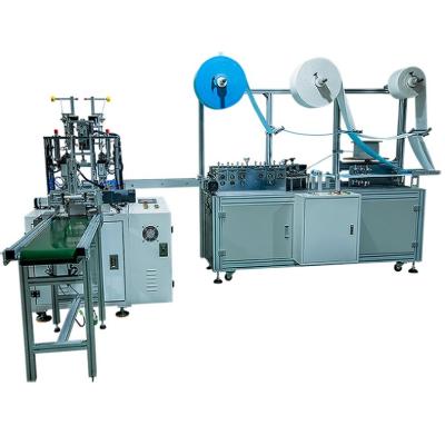 China Making Disposable Face Mask Automatic 1600mm PP Melt Non Bloated Woven Fabric Machine for sale