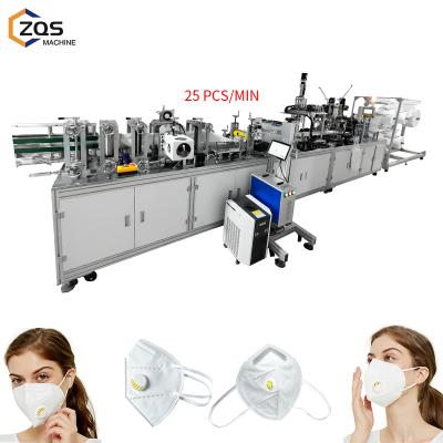 China Full Automatic Factory KN95 N95 Mask Machine With Breath Valve Sponge Strip Laser Inkjet Printer for sale