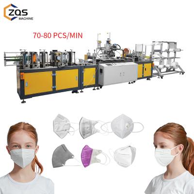 China Factory in stock color kn95 face mask kn95 face mask machine ffp2 kn95 kids machinery kids face mask kn95 for sale