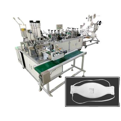 China High Quality Factory Price High Production Efficiency Fish Mask Machine 2D Mask KF94 Making Equipment Machine for sale