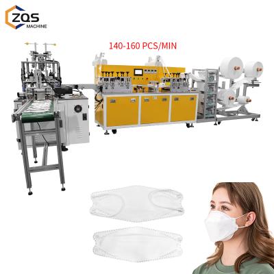 China Mask making automatic high-speed earloop inner KF94 1+1 fish mask folding machine with waste recycling machine KF94 fish shape mask machine for sale