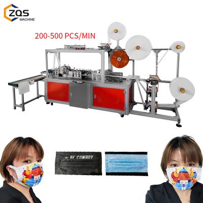 China High Production Efficiency In Stock Nonwoven 3ply Layers Automatic Dust Placing Face Mask Making Machine Double Bridge 3ply Face Mask Machine In Nose Yarn for sale