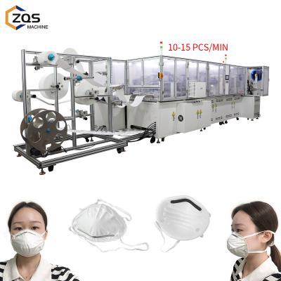 China Industry Mask Making Full Automatic Cup Mask Making Machine With Sponge Strip Automatic Cup Face Mask Gluing Machine for sale