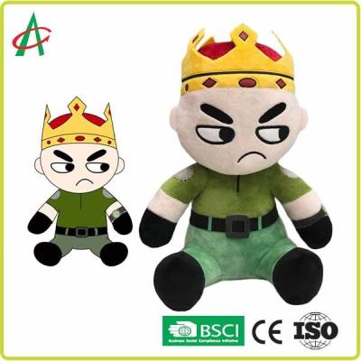 China ISO9001 Personalized Baby Plush Toys super soft boa fabric for sale