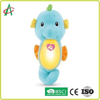 China 5.51'' Seahorse Stuffed Animal for sale