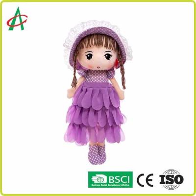 China Cute Purple Dress And White And Pink Skirts Plush Rag Doll With Cap 12 Inches for sale