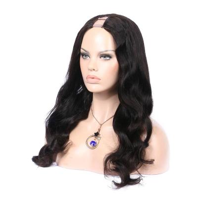 China Cheap Soft And Smooth Body Wave Hair Cheap Indian Hair 100% Unprocessed Upart Wig 130% Density Upart Wig For Black Women for sale