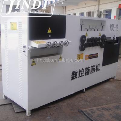 China Bending and cutting steel wire cnc automatic control steel wire or rebar China maker 4-16mm/Rebar bending machine for sale