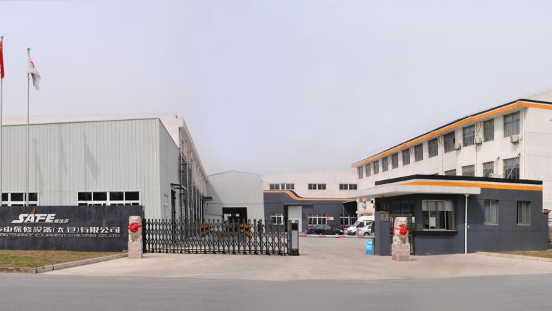 Verified China supplier - Shanghai Xinghui Auto Motive Maintenance Machinery Co.,ltd.