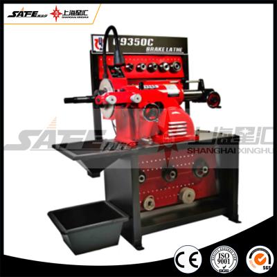 China Factory direct sale supply car brake lathe machine with CE certification brake lathe for sale