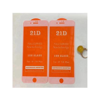 China 2021 newest mobile phone cell phone spoiled factory price explosion-proof phone film tempered glass protective film for vivo for sale