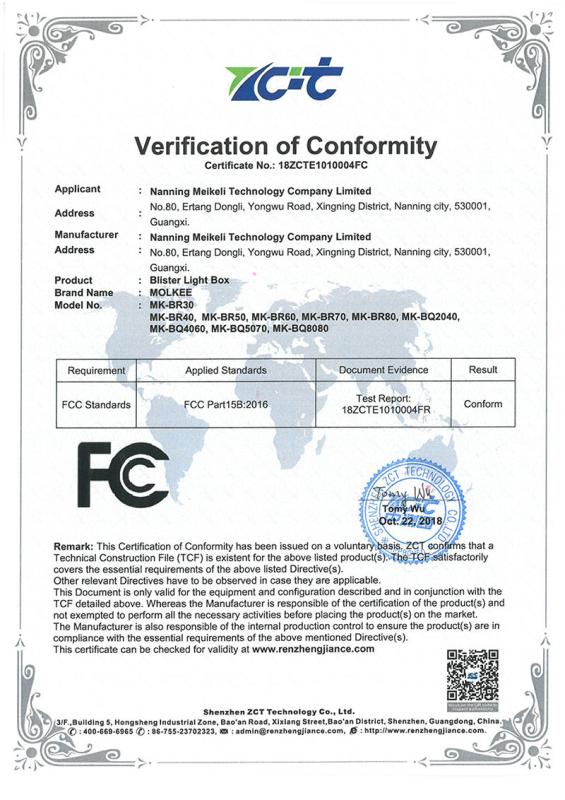 FCC - Nanning Meikeli Technology Company Limited