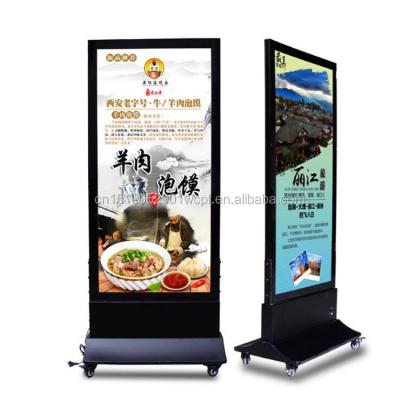 China Double Sides Movable Standing Wholesale Metal Aluminum Material Standing Advertising Light Box With Wheels , Floor Stand Removable Advertising Lightbox for sale