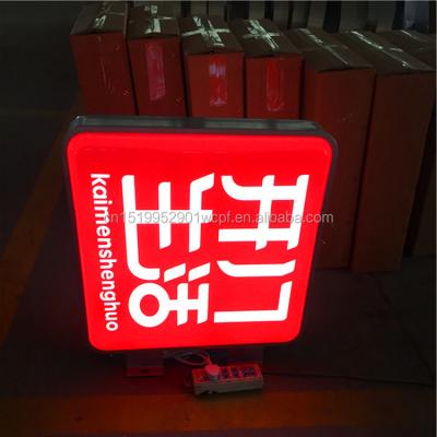 China Adertising Sign Display 20x40cm Square Shape Vacuum Shaped LED Illuminated Outdoor Acrylic Light Box Signboard for sale