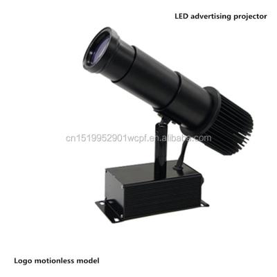 China AD Creative Idea for Logo Projection High Definition 25W LED Advertising Logo Projector Lamp with Still Pattern Show for sale