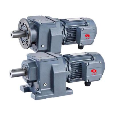 China Machine Tool Factories Dongde DS Series Worm Gear Reducer Chinese Electromotor Integrated Machine for sale