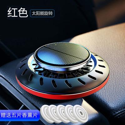 China Wholesale Eco-Friendly Car Perfumes Creative Solar Aromatherapy Car Supplies Accessories Exhale Air Freshener Car Decorations Perfumes Pendant for sale