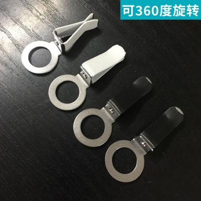 China Small Eco - Friendly Stainless Steel Car Vent Clips Rotary Outlet Clip Small Metal Clip Wolesales for sale