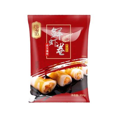 China LCL FROZEN Fresh Prawn Roll Wraps Frozen Instant Prawn Vermicelli Quick Steamed Bun 35g*10*12bags (4.2kg) With Tray for sale