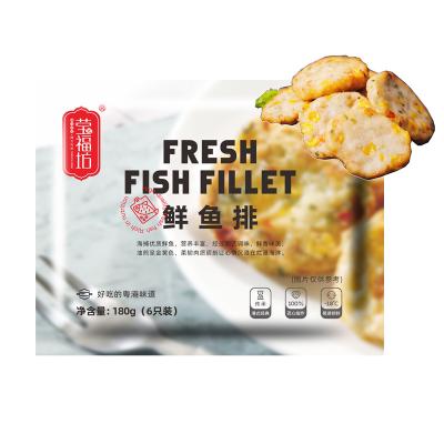 China NATURE fresh fish fillet fry 30g*6pc*20bags with tray semi finished refreshment wholesale for sale