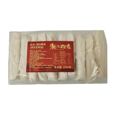 China Low-CARB Hot Selling Specialty 2000g Seal Bag Chinese Plastic Style Packaging Quick Frozen Fast Rice Noodle Instant ChaoShan Kway Teow Pho for sale