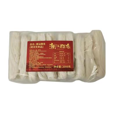 China Low-CARB Chinese Specialty Plastic Seal Bag Style Packaging Instant Quick ChaoShan Frozen Rice Noodle Kway Teow Pho for sale