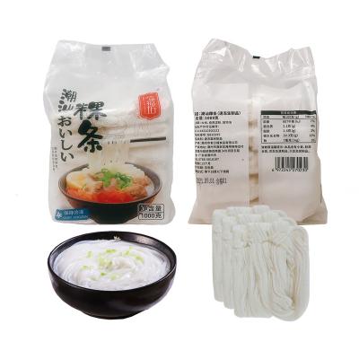 China Low-CARB LCL China Specialty 1000g Bag 250g*4*10bags Plastic Sealed Frozen Fast Food Chaoshan Kuey Teow Hor Fun for sale